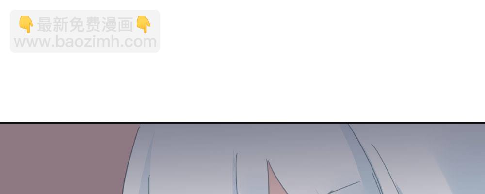 快從我身上下去！ - 第56話-天淵之別(1/4) - 8