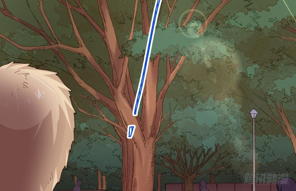 快從我身上下去！ - 第56話-天淵之別(4/4) - 8