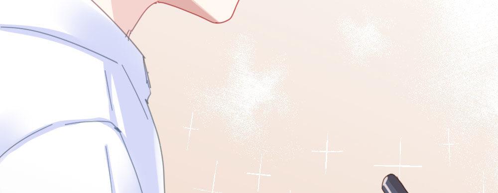 快從我身上下去！ - 第56話-天淵之別(4/4) - 2