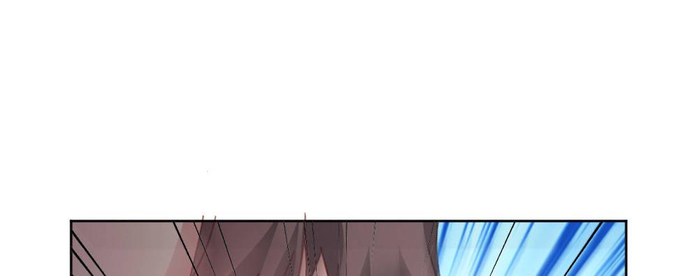 快從我身上下去！ - 第56話-天淵之別(1/4) - 3