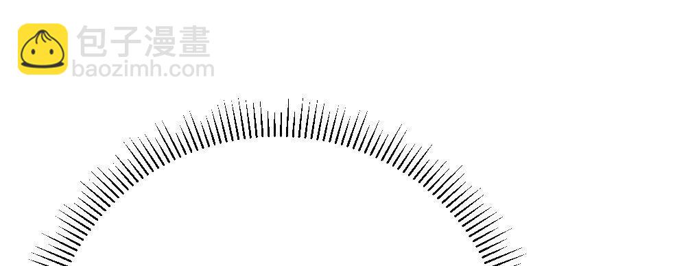 快從我身上下去！ - 第56話-天淵之別(1/4) - 5