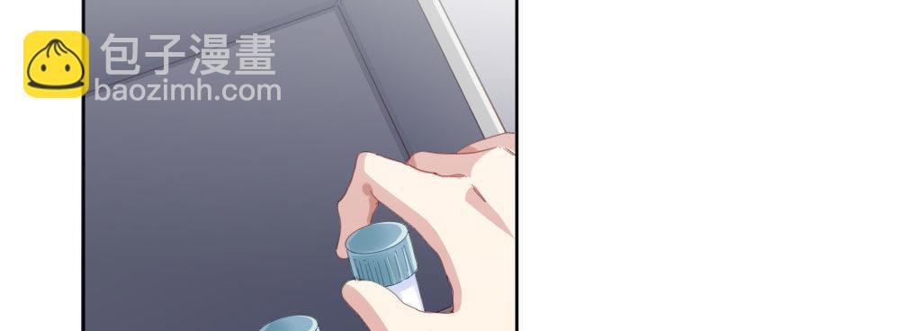 快從我身上下去！ - 第56話-天淵之別(1/4) - 2