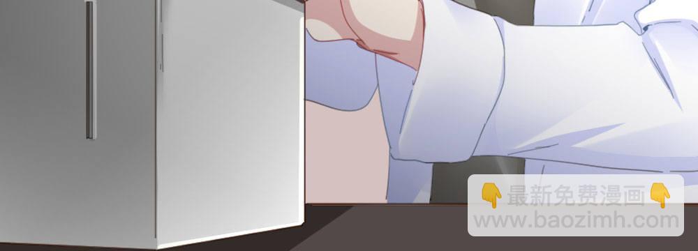 快從我身上下去！ - 第56話-天淵之別(1/4) - 8