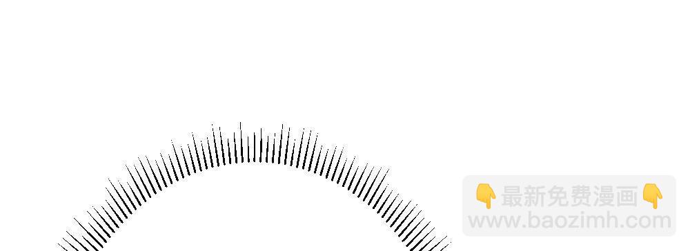 快從我身上下去！ - 第56話-天淵之別(2/4) - 3