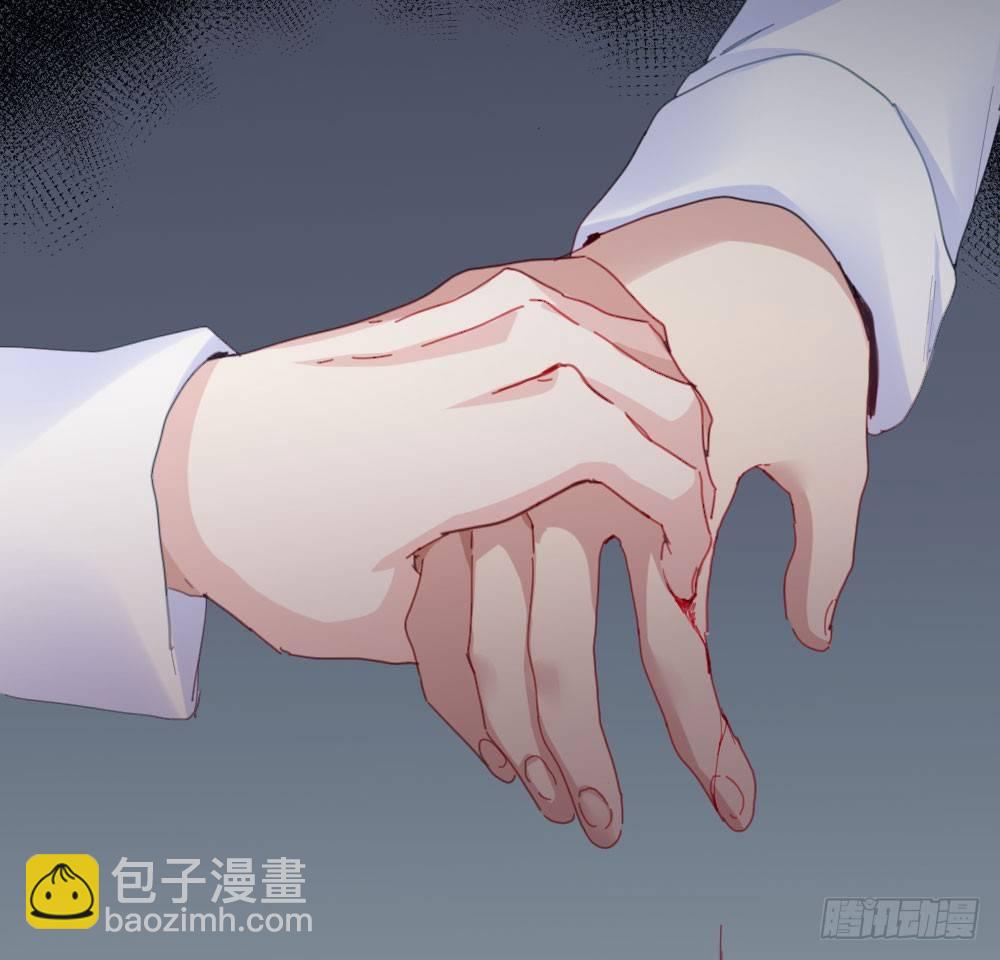 快從我身上下去！ - 第56話-天淵之別(2/4) - 8