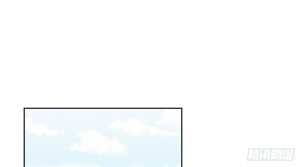 快從我身上下去！ - 第56話-天淵之別(2/4) - 5