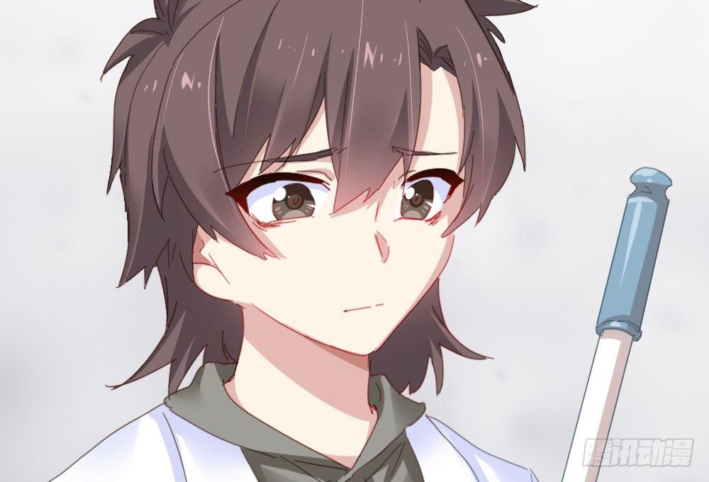 快從我身上下去！ - 第56話-天淵之別(2/4) - 5