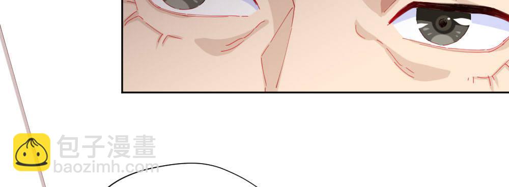 快從我身上下去！ - 第58話-質疑(2/4) - 6