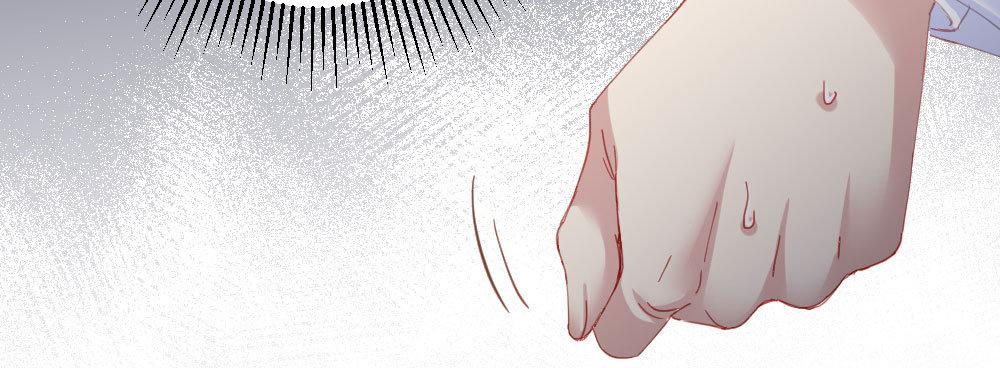 快從我身上下去！ - 第58話-質疑(3/4) - 2