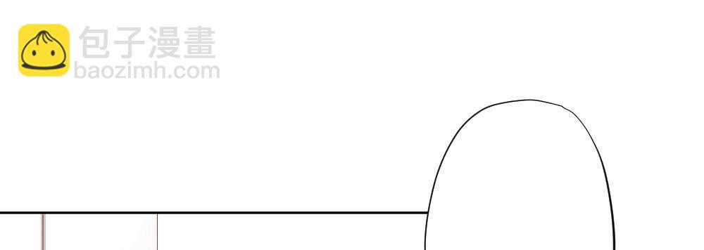 快從我身上下去！ - 第58話-質疑(3/4) - 4