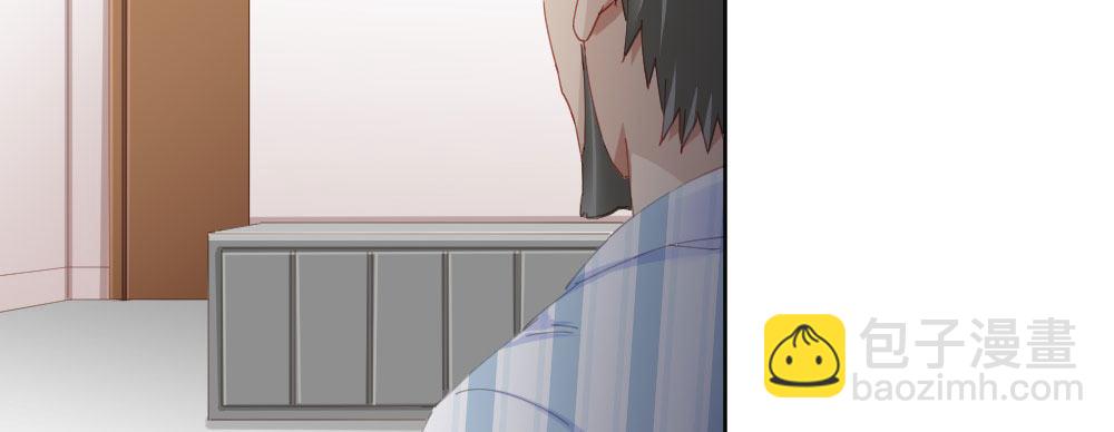 快從我身上下去！ - 第58話-質疑(3/4) - 6