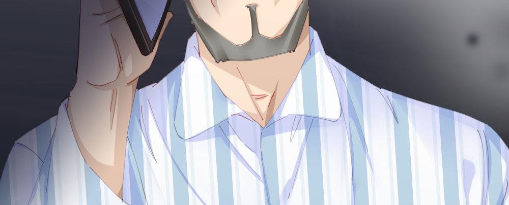 快從我身上下去！ - 第58話-質疑(3/4) - 6