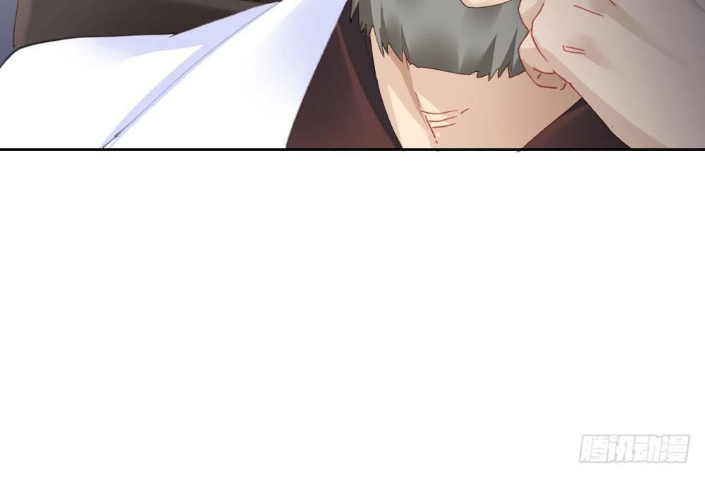 快從我身上下去！ - 第58話-質疑(4/4) - 3