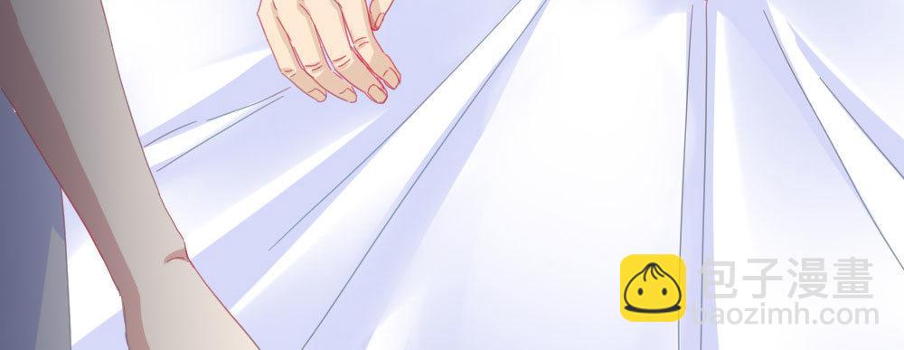 快從我身上下去！ - 第58話-質疑(1/4) - 6