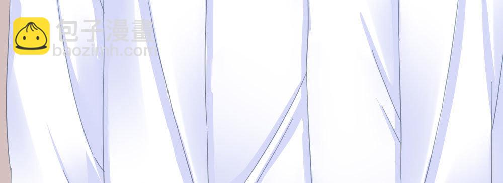 快從我身上下去！ - 第58話-質疑(1/4) - 1