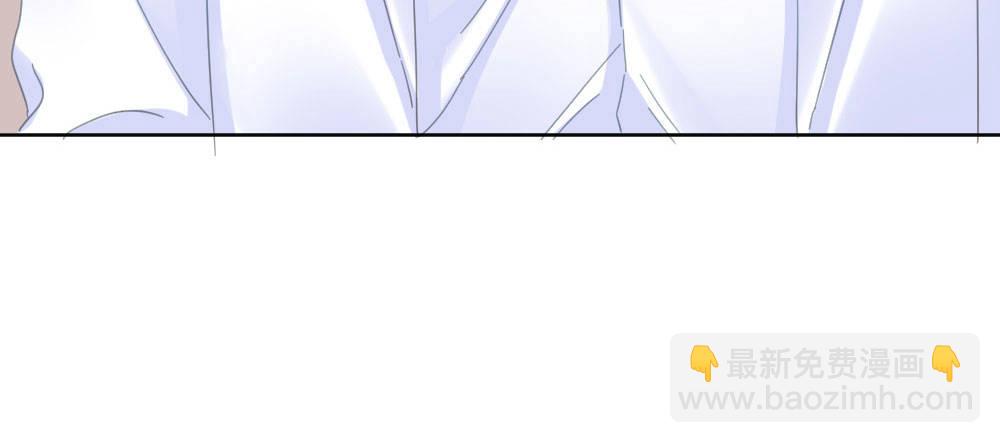 快從我身上下去！ - 第58話-質疑(1/4) - 2