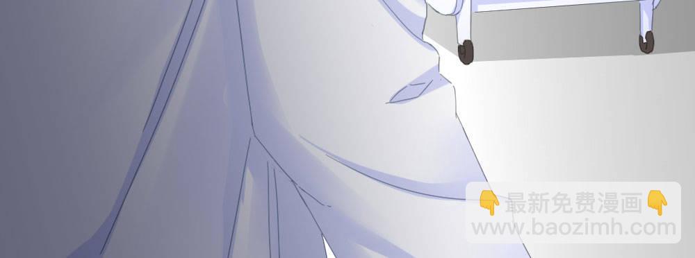 快從我身上下去！ - 第58話-質疑(2/4) - 5