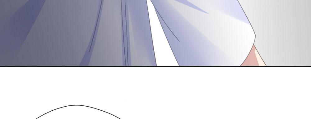 快從我身上下去！ - 第58話-質疑(2/4) - 6