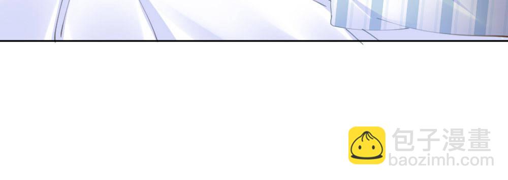 快從我身上下去！ - 第58話-質疑(2/4) - 8