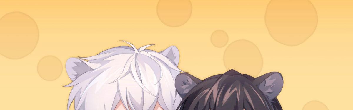 快從我身上下去！ - 新春快樂！ - 1