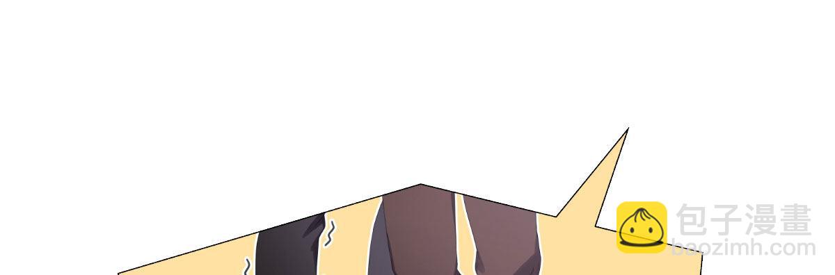 快從我身上下去！ - 新春快樂！ - 2