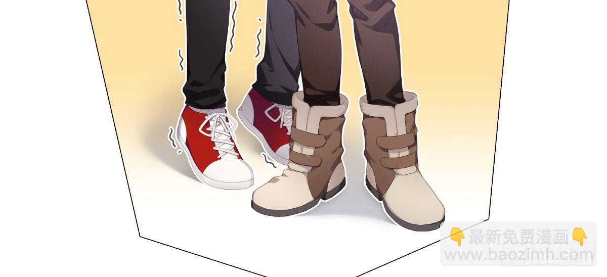 快從我身上下去！ - 新春快樂！ - 1