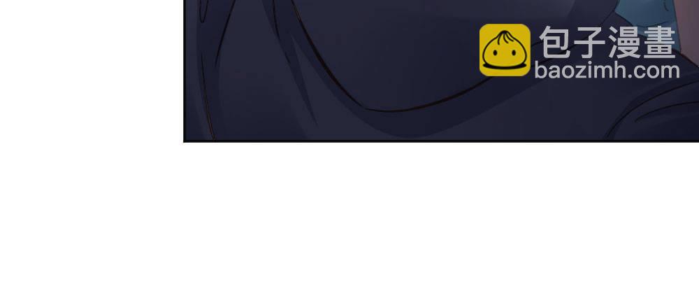 快從我身上下去！ - 第61話-逐漸接近的真相(3/4) - 8