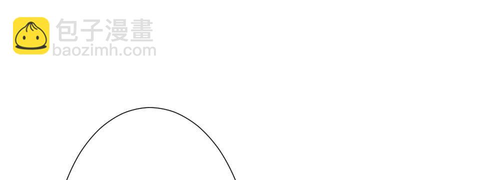 快從我身上下去！ - 第61話-逐漸接近的真相(3/4) - 6