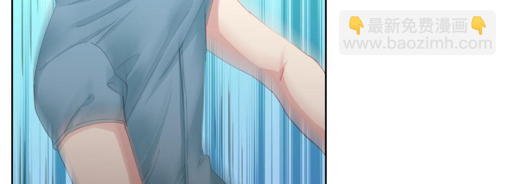 快從我身上下去！ - 第61話-逐漸接近的真相(3/4) - 6