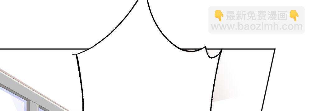 快從我身上下去！ - 第61話-逐漸接近的真相(3/4) - 8