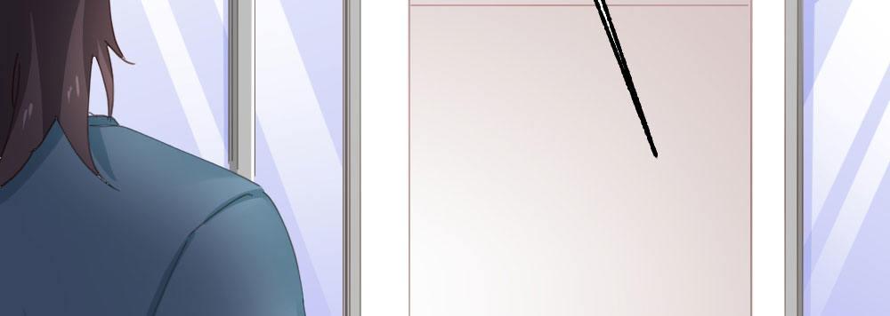 快從我身上下去！ - 第61話-逐漸接近的真相(3/4) - 3