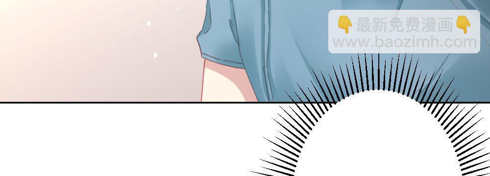 快從我身上下去！ - 第61話-逐漸接近的真相(1/4) - 6