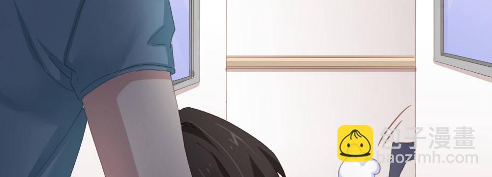 快從我身上下去！ - 第61話-逐漸接近的真相(3/4) - 4