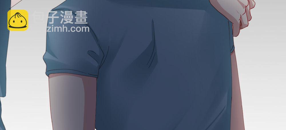 快從我身上下去！ - 第61話-逐漸接近的真相(3/4) - 6