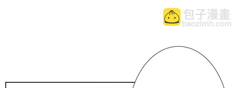 快從我身上下去！ - 第61話-逐漸接近的真相(3/4) - 8