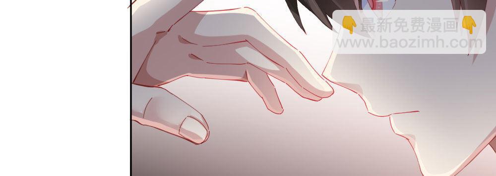 快從我身上下去！ - 第61話-逐漸接近的真相(3/4) - 6