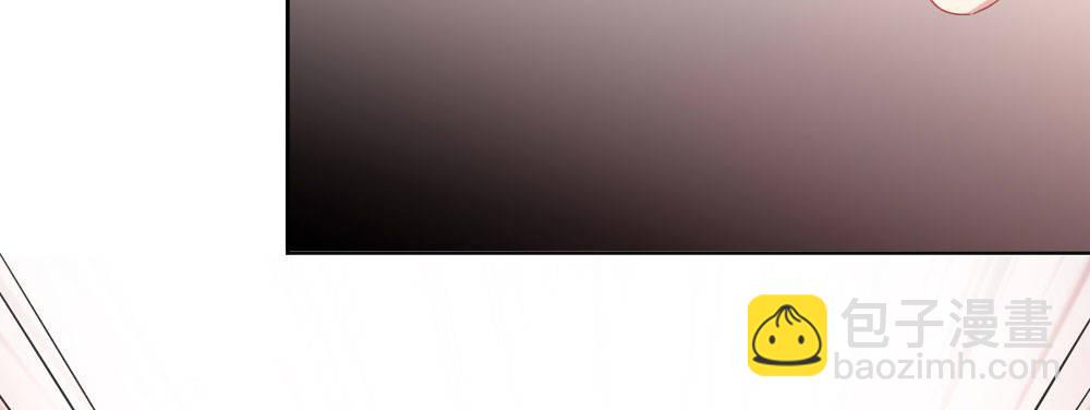 快從我身上下去！ - 第61話-逐漸接近的真相(4/4) - 5