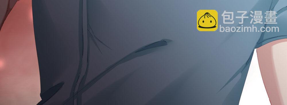 快從我身上下去！ - 第61話-逐漸接近的真相(4/4) - 3