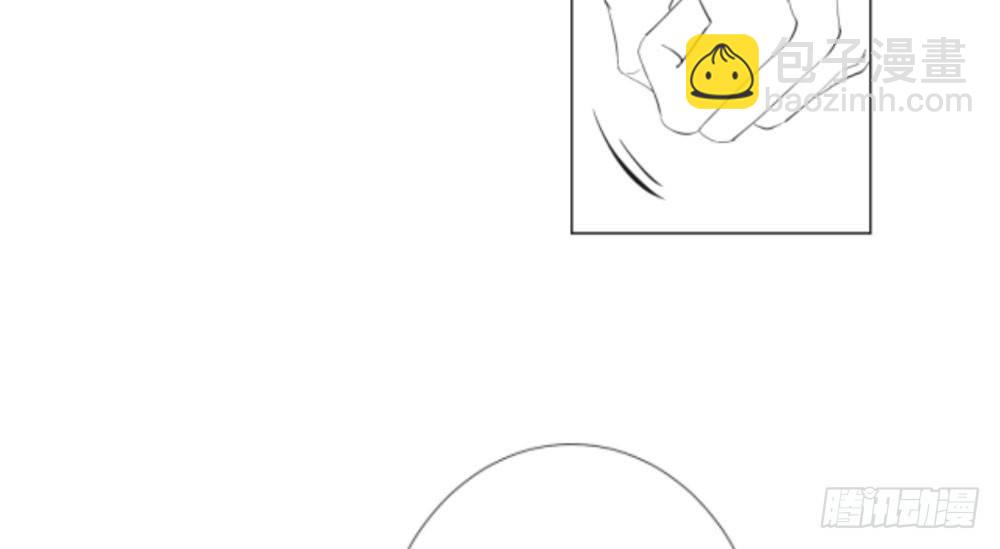 快從我身上下去！ - 第61話-逐漸接近的真相(4/4) - 2