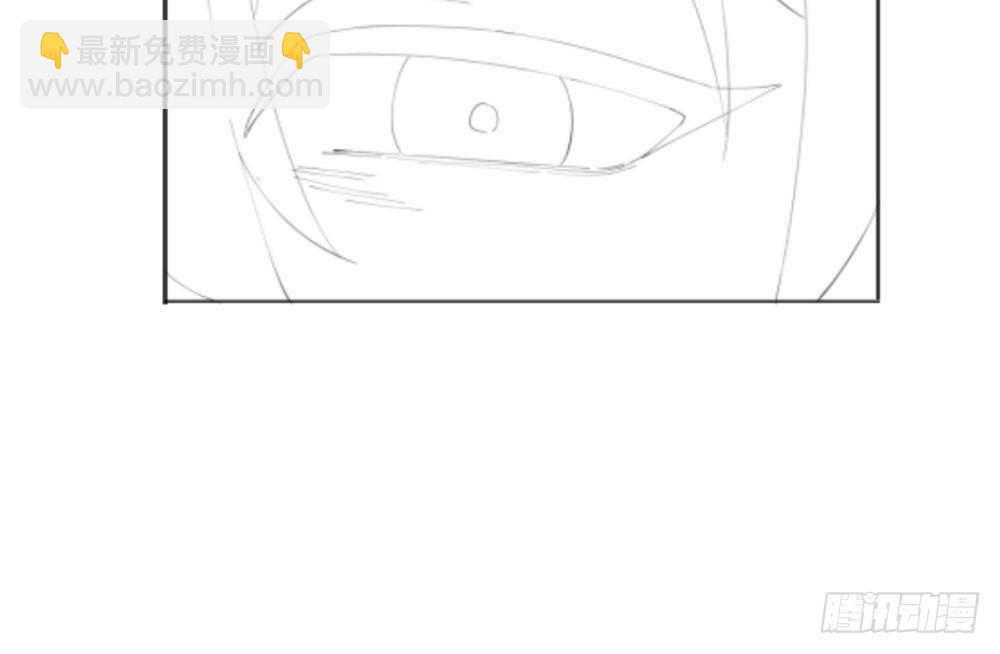 快從我身上下去！ - 第61話-逐漸接近的真相(4/4) - 4