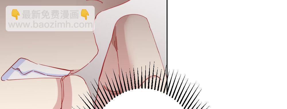 快從我身上下去！ - 第61話-逐漸接近的真相(1/4) - 8