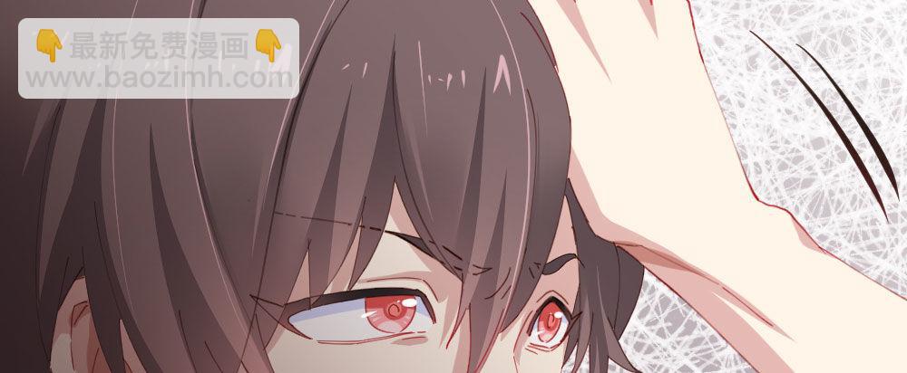 快從我身上下去！ - 第61話-逐漸接近的真相(1/4) - 4