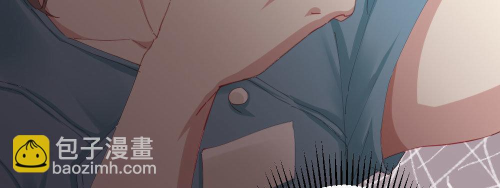 快從我身上下去！ - 第61話-逐漸接近的真相(1/4) - 6