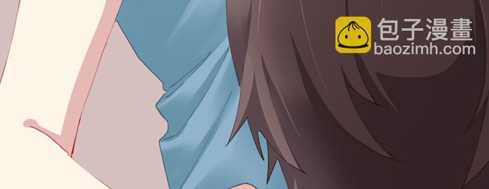 快從我身上下去！ - 第61話-逐漸接近的真相(2/4) - 4