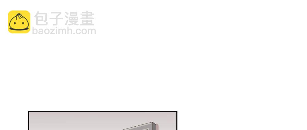 快從我身上下去！ - 第61話-逐漸接近的真相(1/4) - 7