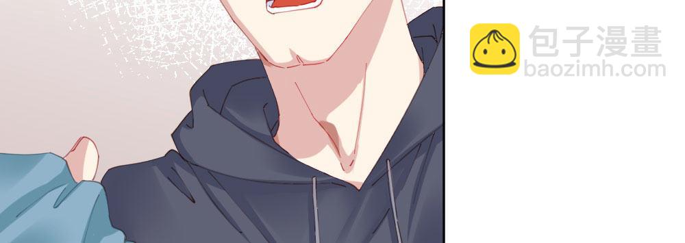 快從我身上下去！ - 第61話-逐漸接近的真相(2/4) - 5