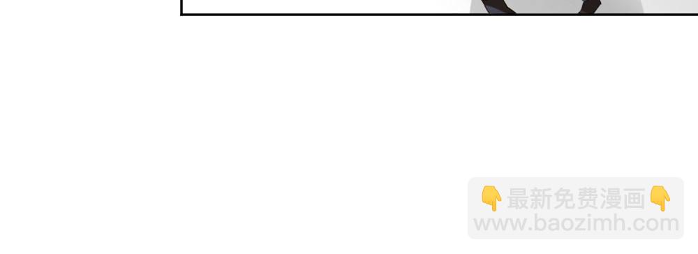 快從我身上下去！ - 第61話-逐漸接近的真相(2/4) - 2