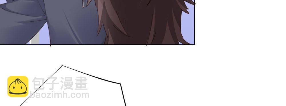 快從我身上下去！ - 第61話-逐漸接近的真相(2/4) - 8