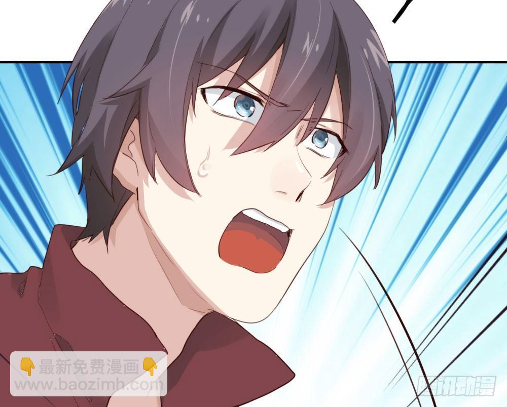 快從我身上下去！ - 第8話-醫生的資格(2/3) - 5