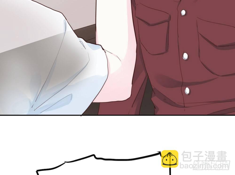 快從我身上下去！ - 第8話-醫生的資格(2/3) - 1